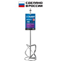 Насадка-миксер для тяжелых растворов &Prime;снизу-вверх&Prime; ЗУБР Профессионал МНТ-П140, М14, d140 мм