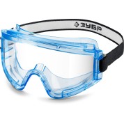 Герметичные ЗУБР Профессионал 110232, ПАНОРАМА Г, закрытого типа, стекло из ударопрочного поликарбоната, защитные очки