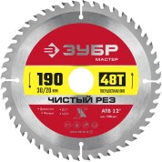 Пильный диск по дереву ЗУБР 36914-190-30-48, Чистый рез, 190 x 30/20 мм, 48T