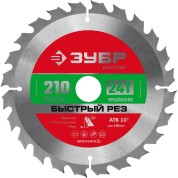 Пильный диск по дереву ЗУБР 36910-210-30-24, Быстрый рез, 210 x 30/20 мм, 24Т