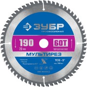 Пильный диск по алюминию ЗУБР Профессионал 36907-190-20-60, Мультирез, 190 x 20 мм, 60Т