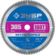 Пильный диск по алюминию ЗУБР Профессионал 36907-305-30-100, Мультирез, 305 x 30 мм, 100Т