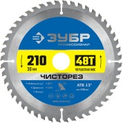 Пильный диск по дереву ЗУБР Профессионал 36905-210-30-48, Чисторез, 210 x 30 мм, 48Т