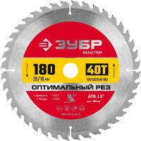 Пильный диск по дереву ЗУБР 36912-180-20-40, Оптимальный рез, 180 x 20/16 мм, 40Т