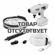 Аппарат среднего давления Karcher KHB 4-18 Plus 