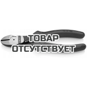 Кусачки боковые особой мощности KNIPEX KN-7412180SB