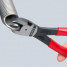 Кусачки боковые повышенной мощности KNIPEX KN-7491250SB