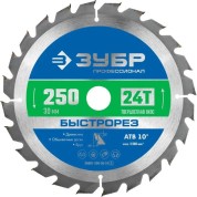Пильный диск по дереву ЗУБР Профессионал 36901-250-30-24, Быстрорез, 250 x 30 мм, 24Т