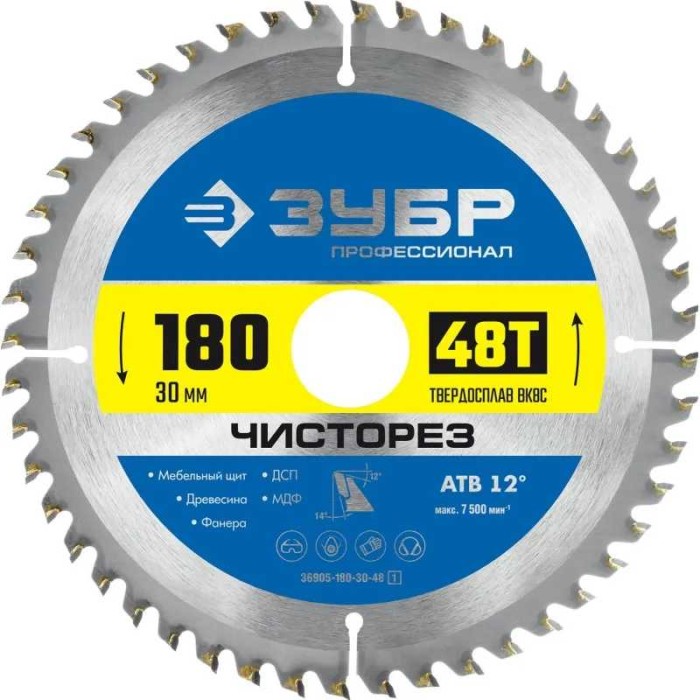 Пильный диск по дереву ЗУБР Профессионал 36905-180-30-48, Чисторез, 180 x 30 мм, 48Т