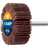 Круг шлифовальный лепестковый ЗУБР Профессионал 36601-080, d 50 x 20 мм, P80, на шпильке d 6 мм