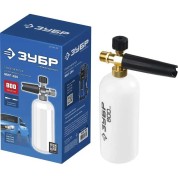 Пеногенератор для минимоек ЗУБР 70401-280, для пистолета МИГ-280