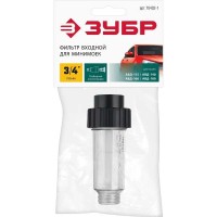 Универсальный фильтр для минимоек ЗУБР 70402-1