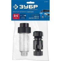 Универсальный фильтр для минимоек ЗУБР Профессионал 70402-2