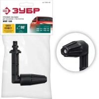Угловая насадка ЗУБР 70408-180, для пистолета МИГ-180