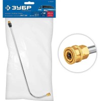 Угловая насадка ЗУБР 70408-280, для пистолета МИГ-280