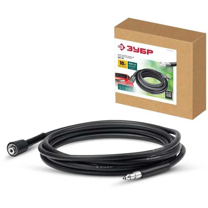 Шланг высокого давления ЗУБР 70411-180-15, для пистолета МИГ-180, 15 м