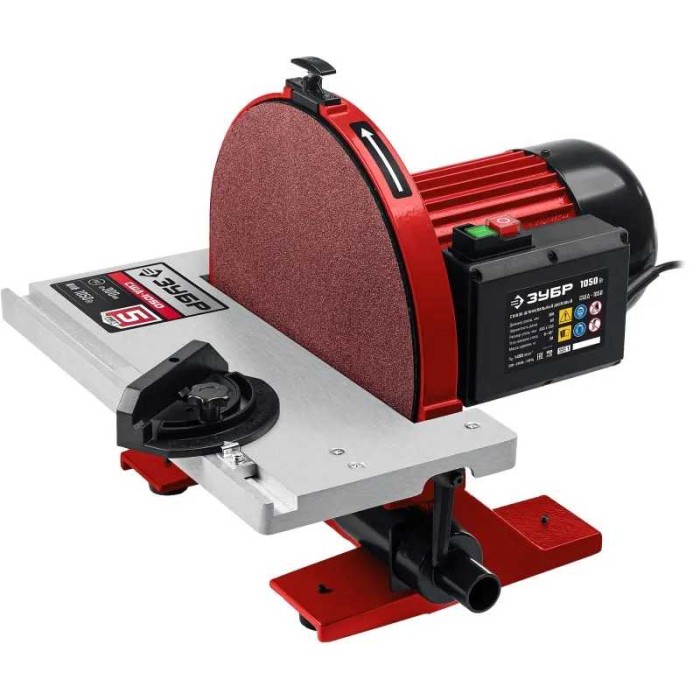 Шлифовальный дисковый станок ЗУБР СШД-1050, d 305 мм, 1050 Вт