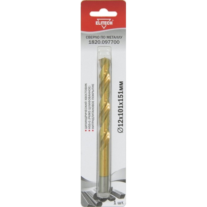 Сверло 12х151 HSS-G+TiN 1шт ELITECH 1820.097700
