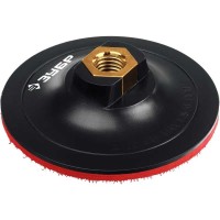 Опорная тарелка на липучке для УШМ под АГШК ЗУБР Профессионал 3578-100, М14, d 100 мм, пластиковая