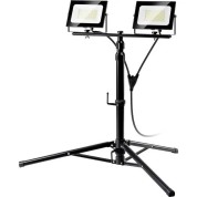 Светодиодные прожекторы на штативе ЗУБР Профессионал 57145-2-50, ПСК 50х2, 2 х 50 Вт, 6500 К, IP 65, 1.6 м