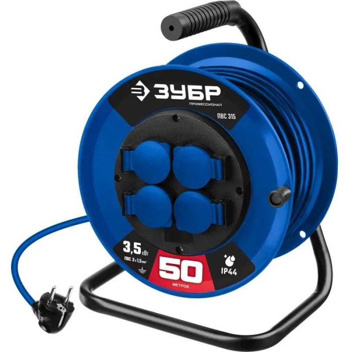 Силовой удлинитель на катушке ЗУБР Профессионал 55081-50, ПВС 315, ПВС, 3 x 1.5 мм2, 50 м, 3500 Вт, IP44