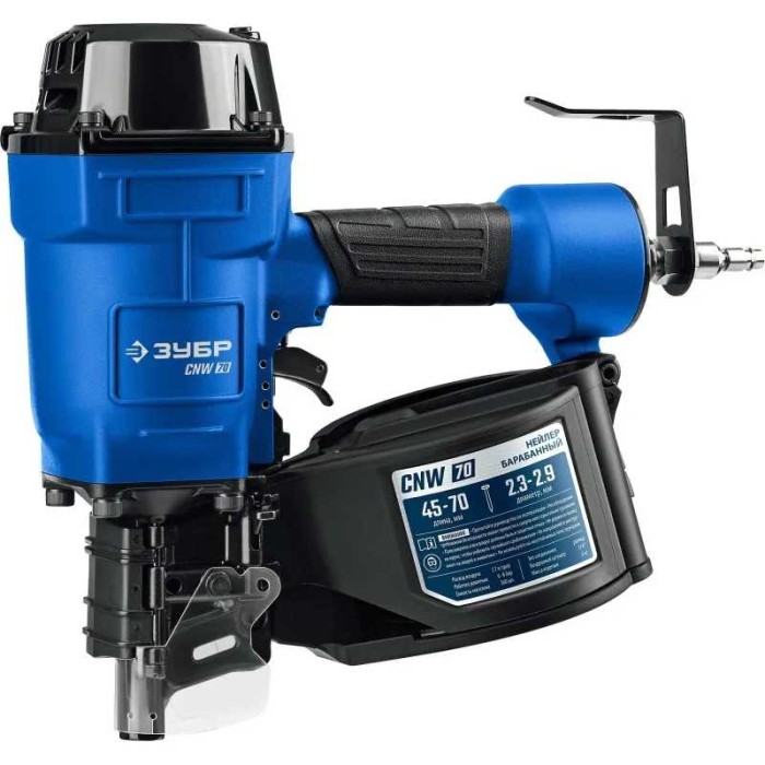 Пневматический нейлер для барабанных гвоздей ЗУБР CNW (45-70 мм) ЗУБР Профессионал 31912, CNW-70