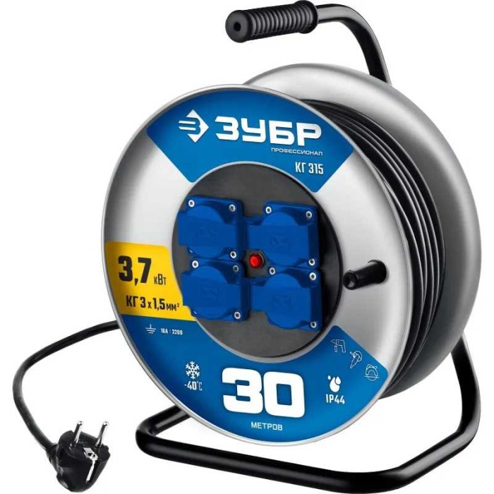 Силовой удлинитель на стальной катушке ЗУБР Профессионал 55080-30, КГ-315, КГ, 3 x 1.5 мм2, 30 м, 3700 Вт, IP44