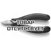 Кусачки боковые для электроники KNIPEX KN-7742115SB