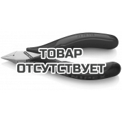 Кусачки боковые для электроники KNIPEX KN-7772115SB