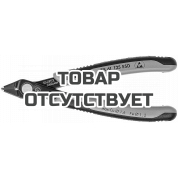 Бокорез Electronic Super Knips® KNIPEX KN-7861125ESDSB