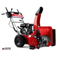 Бензиновый снегоуборщик ЗУБР СМБ-7-72, 72 см