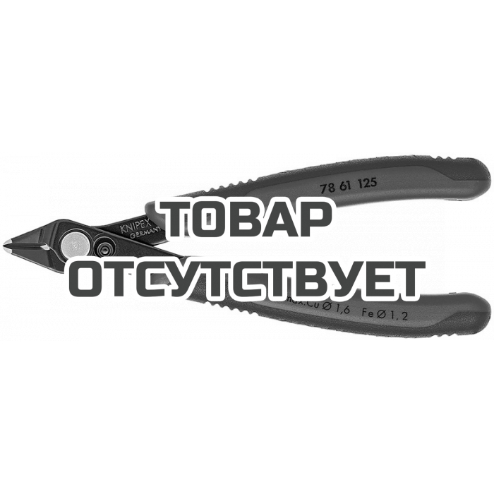 Бокорез Electronic Super Knips® KNIPEX KN-7861125SB
