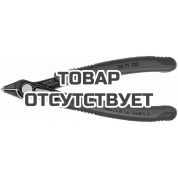 Бокорез Electronic Super Knips® KNIPEX KN-7871125SB
