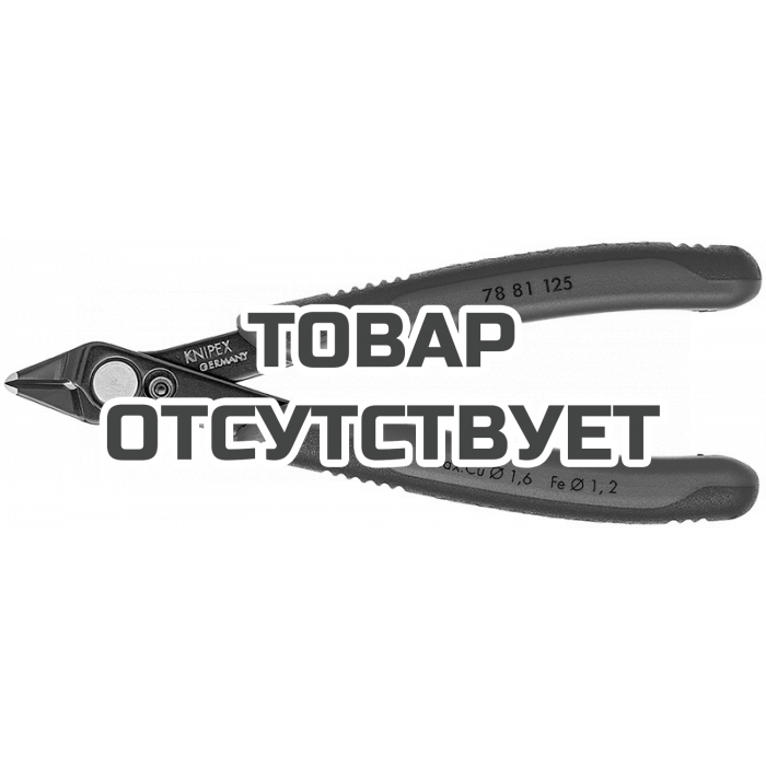 Бокорез Electronic Super Knips® KNIPEX KN-7881125SB