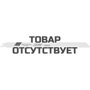 Полотно для сабельных пил по металлу, стали MPS 4421-VP-5 (5шт)