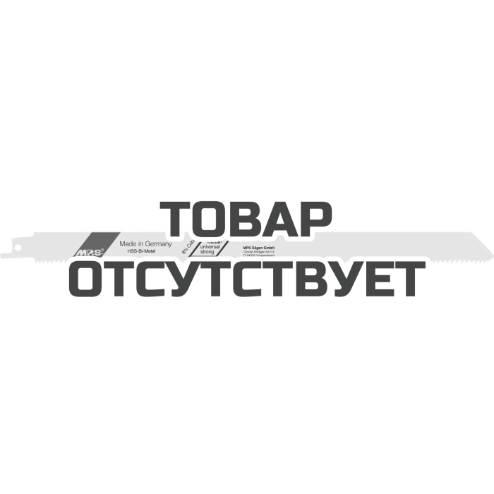 Полотно для сабельных пил по металлу, стали MPS 4421-VP-5 (5шт)
