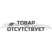 Полотно для сабельных пил по металлу, стали MPS S 920 CF / S 930 CF 4443-VP-2 (2шт)