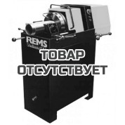 Полуавтоматический резьбонарезной станок REMS "Унимат 77" пневм.