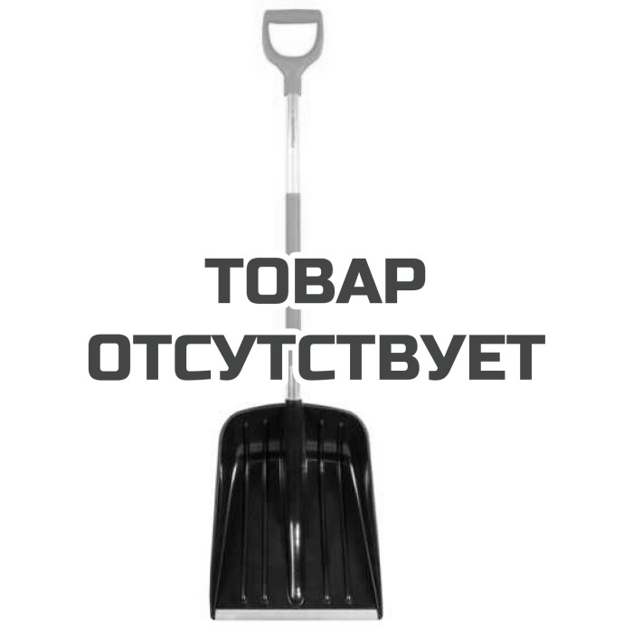 Лопата для уборки снега облегченная Fiskars SnowXpert
