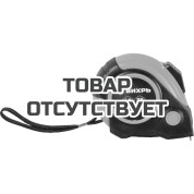 Рулетка Вихрь 10мх25мм автостоп