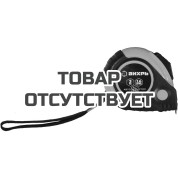 Рулетка Вихрь 3мх16мм автостоп