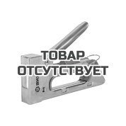 Степлер мебельный Вихрь тип скобы 53, скобы 4-8мм