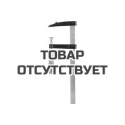 F-образная струбцина Вихрь 300x80 мм