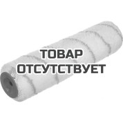 Валик сменный универсальный Вихрь для всех типов работ и ЛКМ 250/40/6