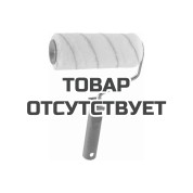 Валик универсальный Вихрь для всех типов работ и ЛКМ 180/40/6