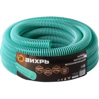 Шланг напорно-всасывающий Вихрь НСВ 1", 10 м