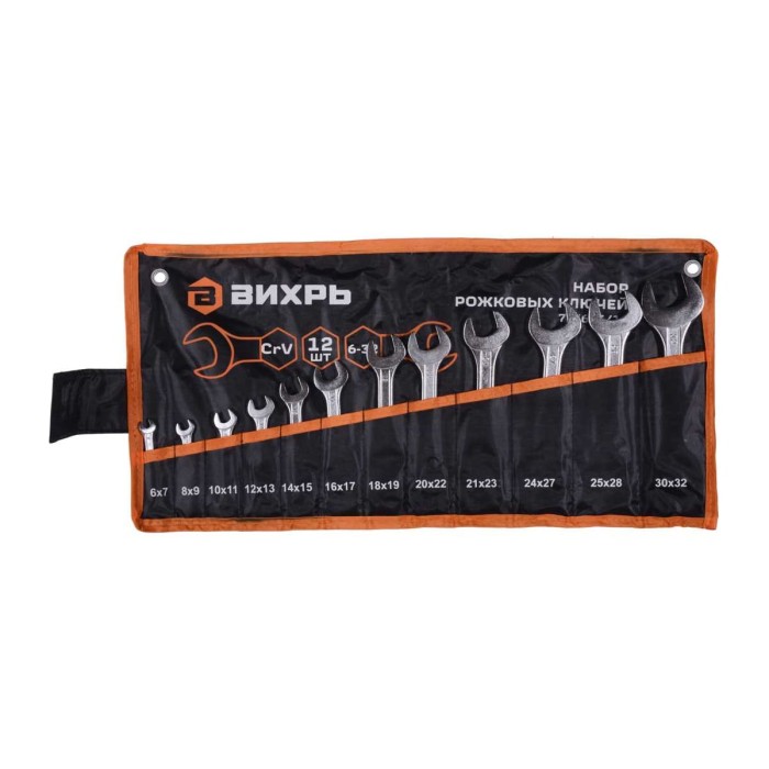 Набор рожковых ключей Вихрь 6 - 32, в чехле (12шт)