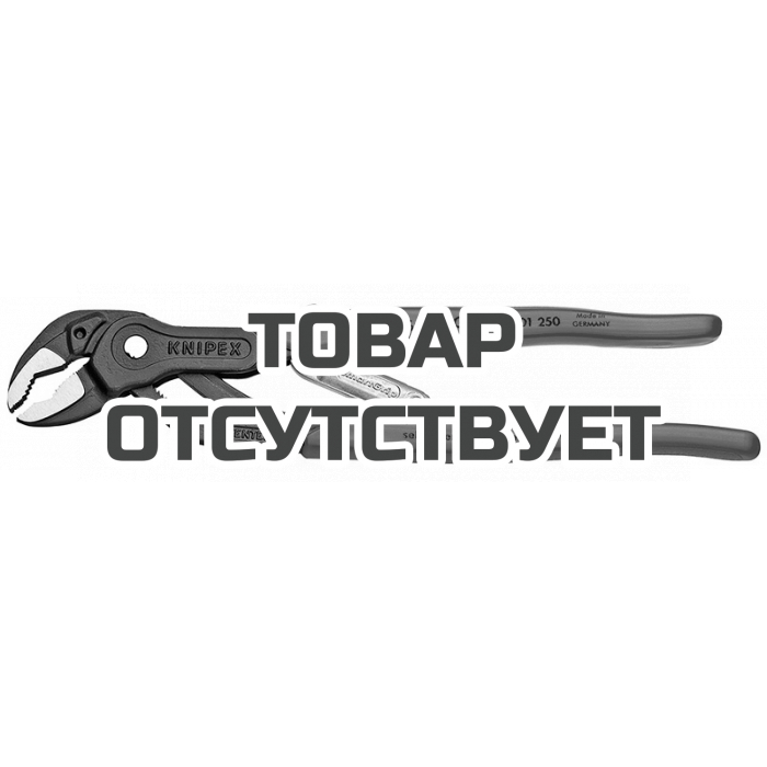 Сантехнические клещи SmartGrip с автоматической установкой KNIPEX KN-8501250SB