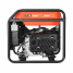 Генератор инверторный Patriot iGN 3500