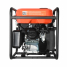 Генератор инверторный Patriot iGN 3500